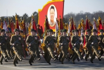 Тур на День Сияющей Звезды из Пекина